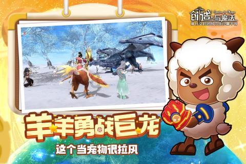 成年人的道理都有哪些呢？游戏画面