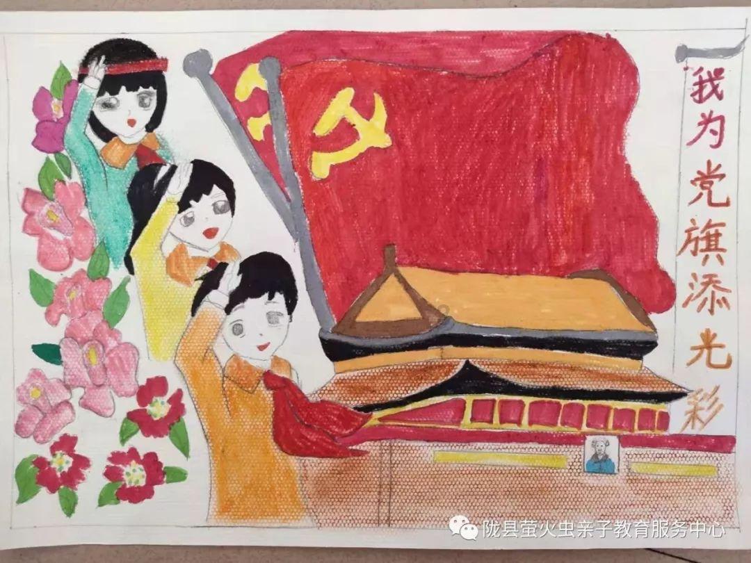 西安市第五十八中学预防校园欺凌,共建和谐校园“昭远大讲堂”德育活动(七)